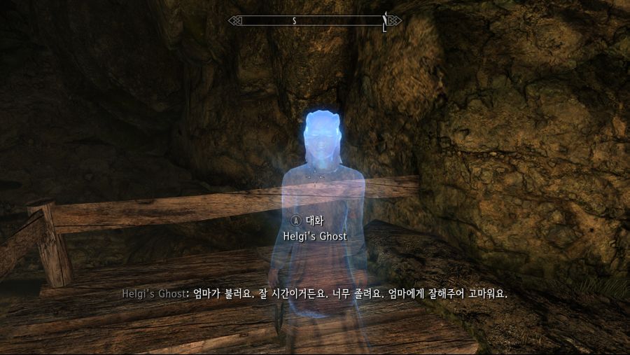 alsdn9941_TheElderScrollsVSkyrimSpecialEdition_20200212_18-35-47.png