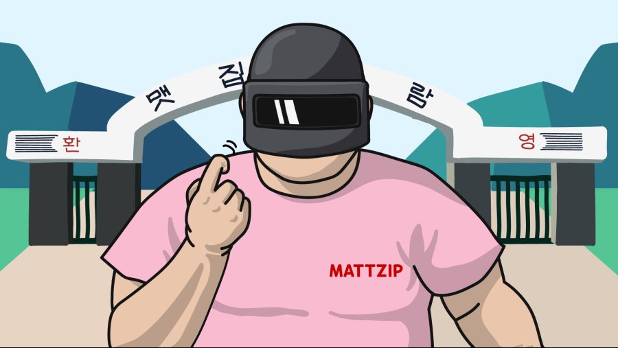 [맷집 키우기 : 전설의 국밥 탱커] 출시하였습니다!_1.png