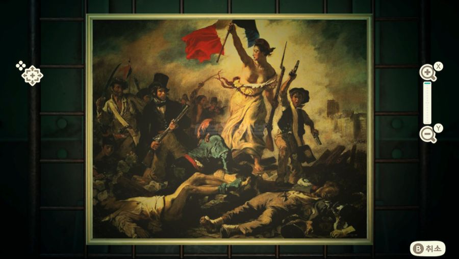 모든 미술품(43품) 진짜가짜 이미지로 비교입니다 (스압)_18.png