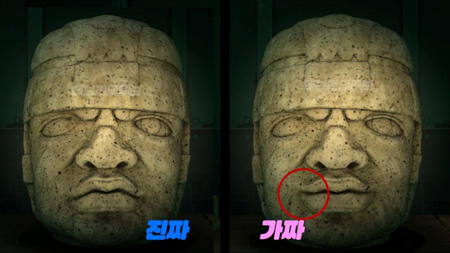 모든 미술품(43품) 진짜가짜 이미지로 비교입니다 (스압)_33.png