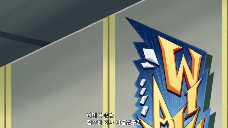 OPM S2 OVA 4.mkv_20200425_204130.921.png