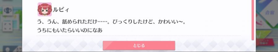 스쿠스타 매일 극장 200426_5.jpg