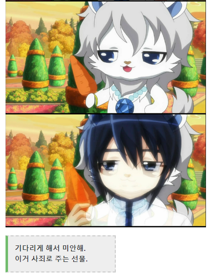 프리코네의 아버지 키무라유이토가 가장좋아하는 애니메이션_9.png