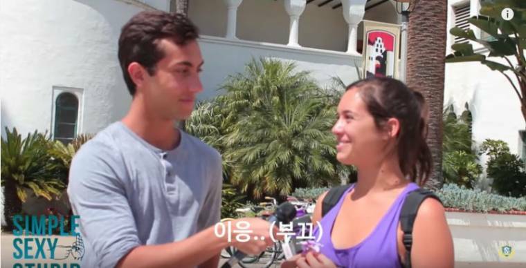 여대생의 선호 사이즈_3.jpg