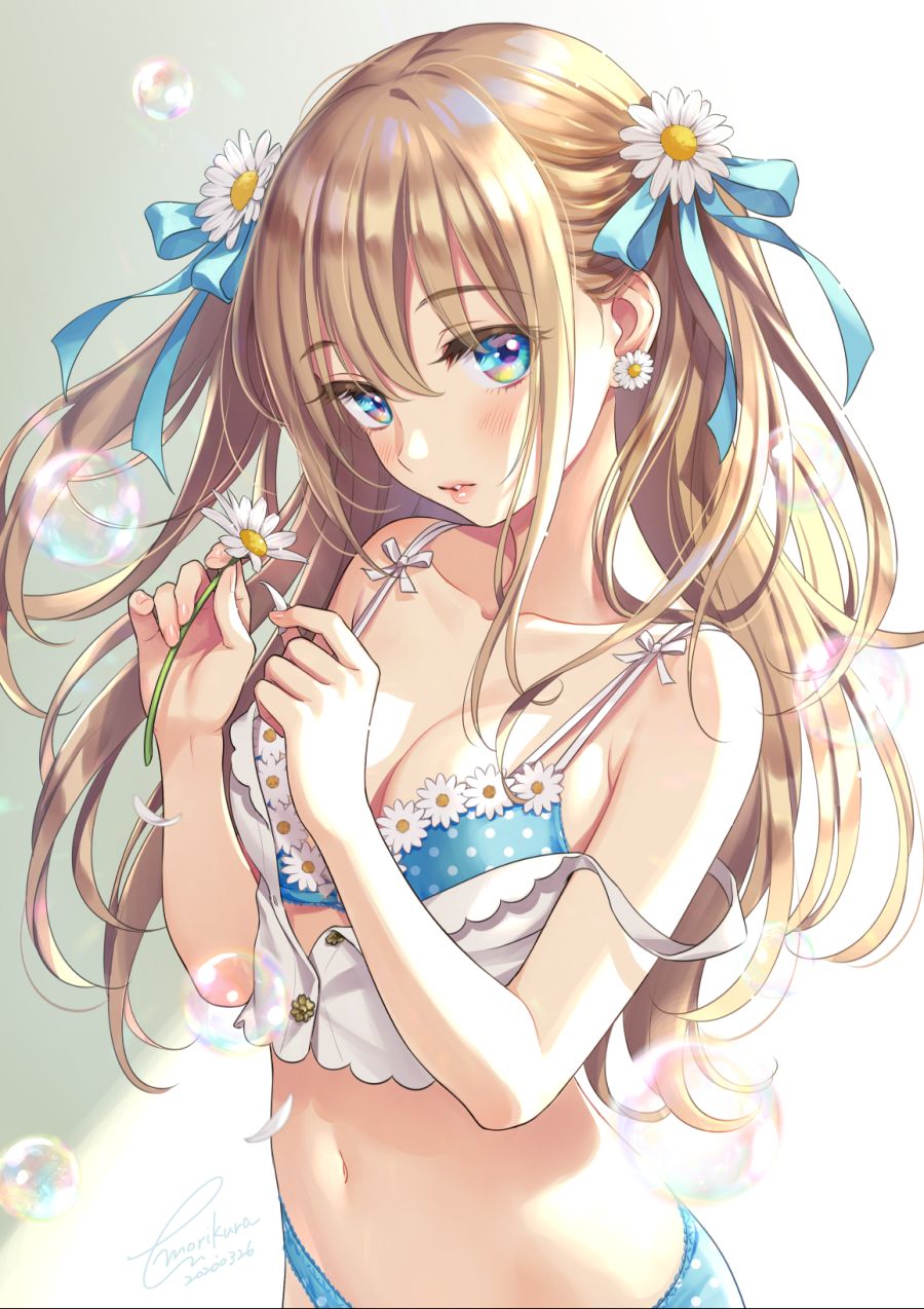 ★ (스압)도와주세요 카오스 신자들의 유게이 살해시도_48.png