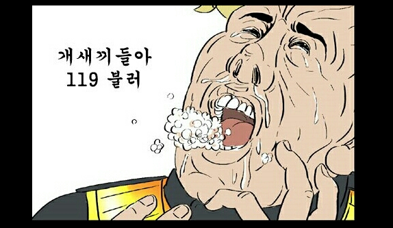 삼국지 촉빠들을 위한 3대 명장면.jpg_3.png