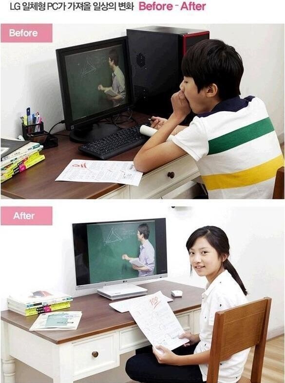 엘지에서 내놓은 신개념 ts아티팩트_1.jpeg