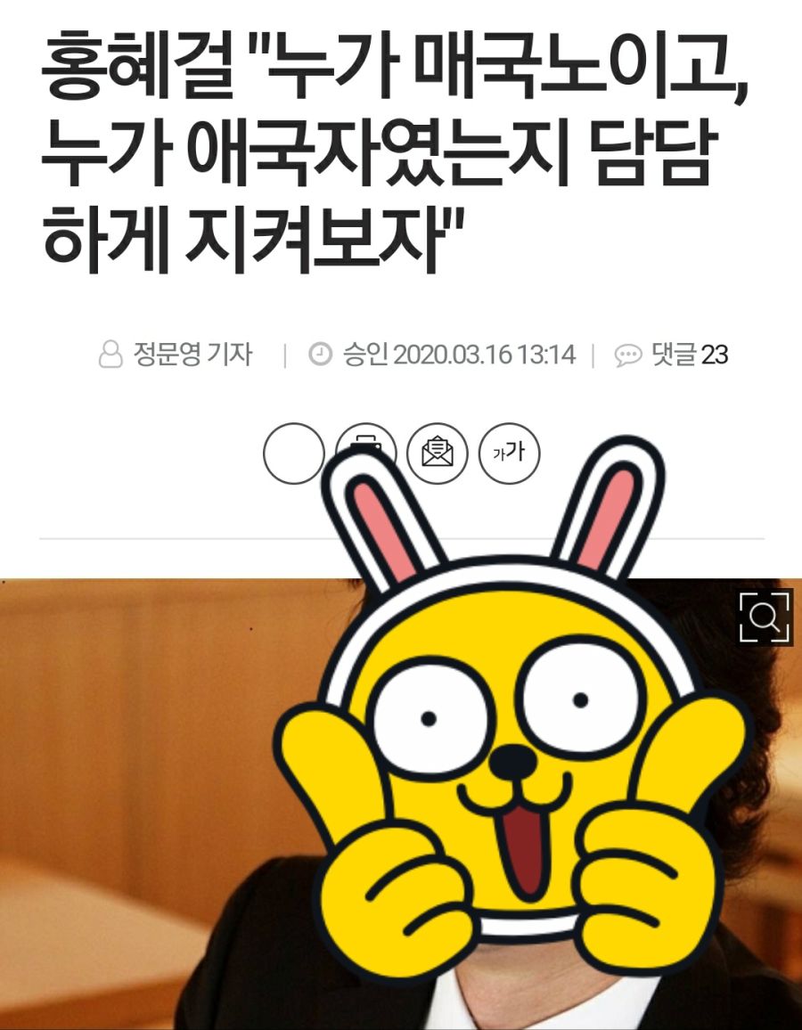 솔직히 서든어택2 폭풍전야드립 이길거 없을줄알았음_1.jpg