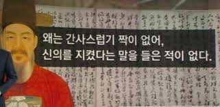 [?? 역사] 북유게이들아 오늘이 무슨 날인지 아냐????_2.jpg