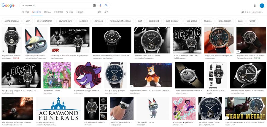 동숲)서양팬덤에서 기묘한 인기를 자랑하는 주민_7.png