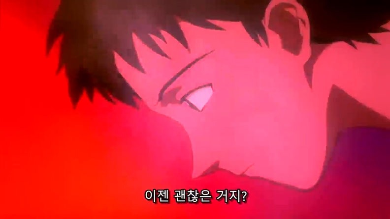[에반게리온] 최초로 LCL에서 탈출한 인간, 이카리 신지._29.jpg