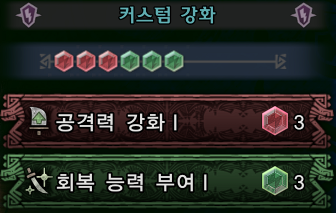 통상 라보3.PNG