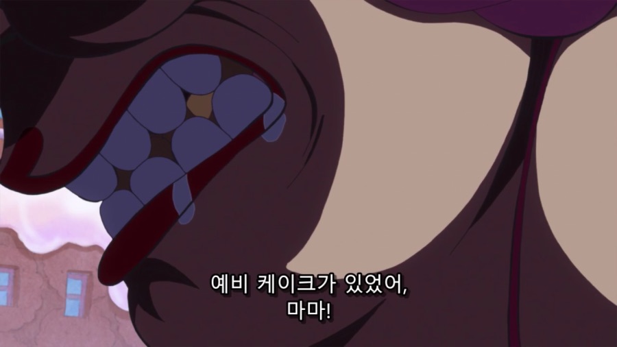 D433D995-E3BD-4EB0-BF88-FAE84E1997DF.jpeg