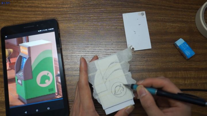 동물의숲 너굴포트 만들기_41.png