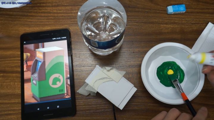 동물의숲 너굴포트 만들기_45.png