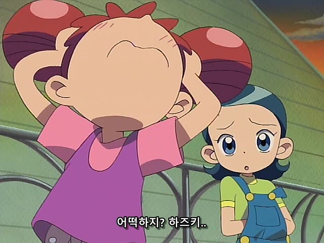 꼬마 견습마녀들이 4급 견습마녀가 되면 할 수 있는 것