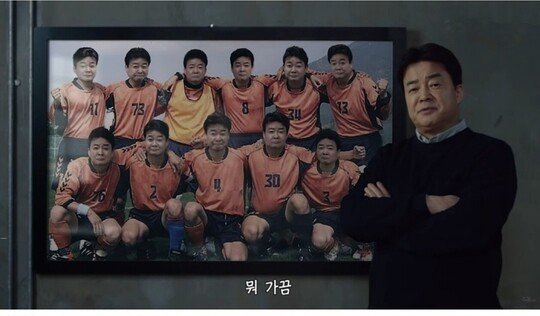 우리가 몰랐던 백종원의 실체_3.jpg