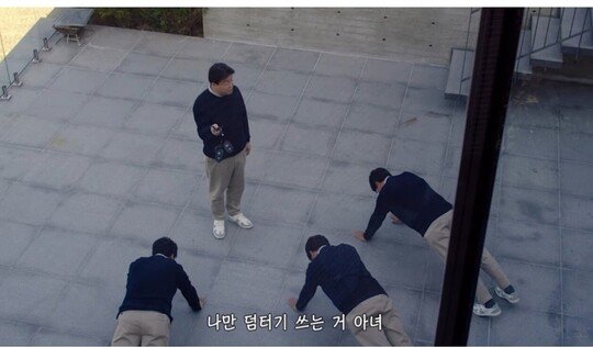 우리가 몰랐던 백종원의 실체_7.jpg