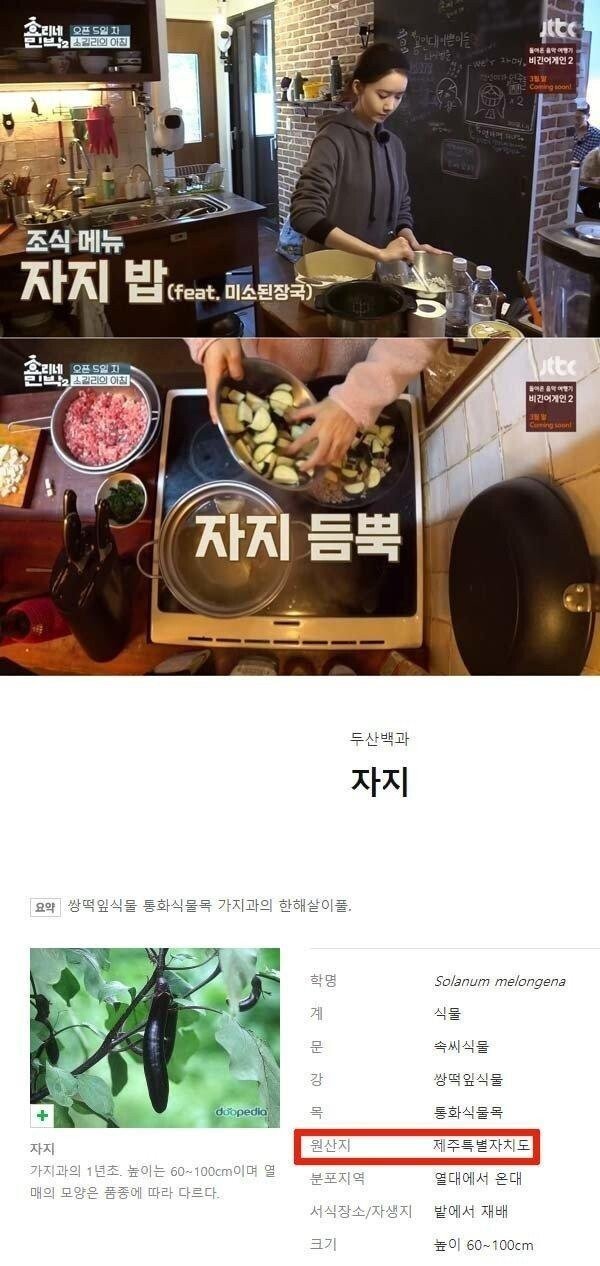 공중파 자1지인증으로 달린다_1.jpeg