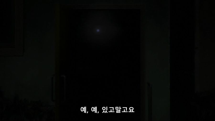헌터]코무기 거기 있느냐_5.jpg