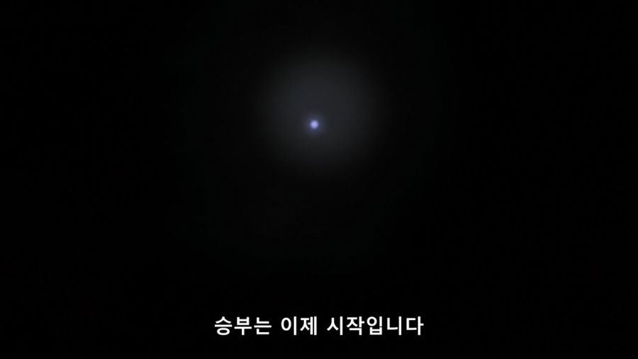 헌터]코무기 거기 있느냐_12.jpg