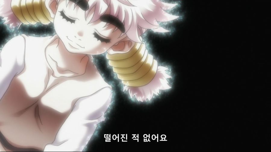 헌터]코무기 거기 있느냐_27.jpg