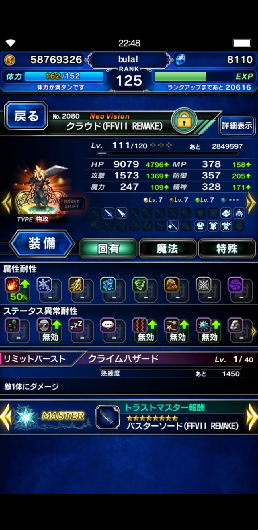 인생 참 얄궂네요......_1.jpg