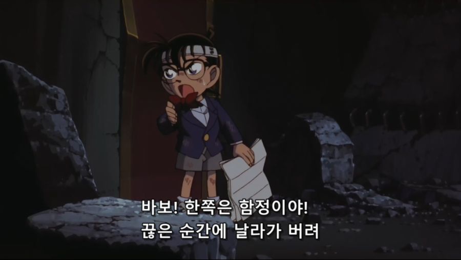 명탐정 코난 극장판 01기：시한장치의 마천루 [BD 1280x720].mkv_20200502_110418.663.jpg