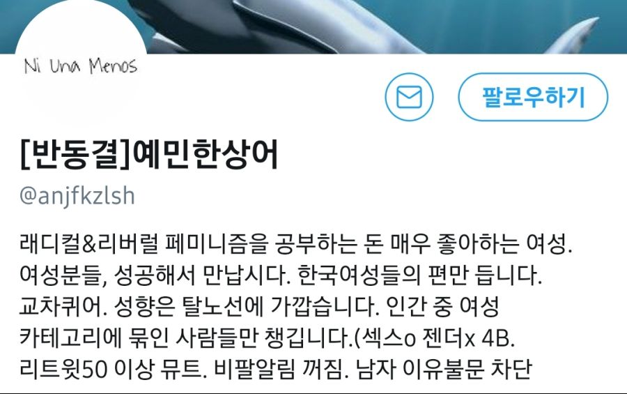??: 차 한잔값 아끼면 자가용을 살수 있다구욧!! | 유머 게시판 ??: 차 한잔값 아끼면 자가용을 살수 있다구욧!! | 유머 게시판 | 루리웹