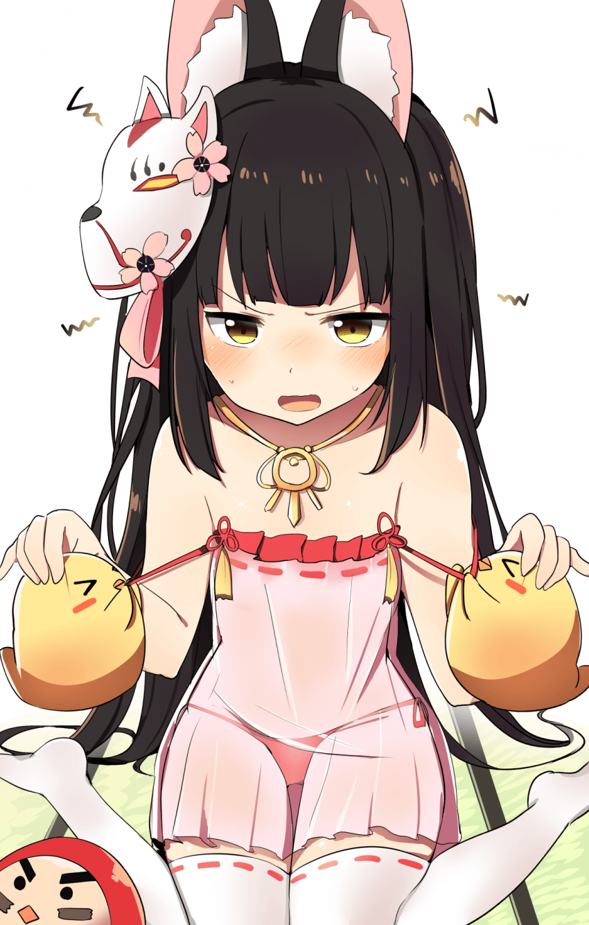 벽람] 여우_14.png