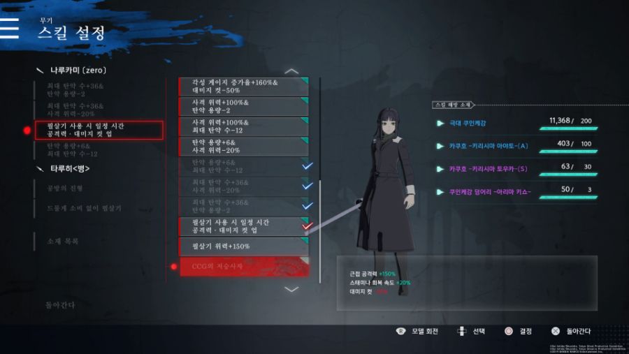 플래티넘 획득했습니다._1.jpg