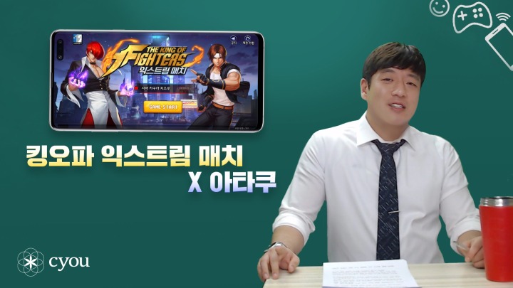 익스트림 이미지