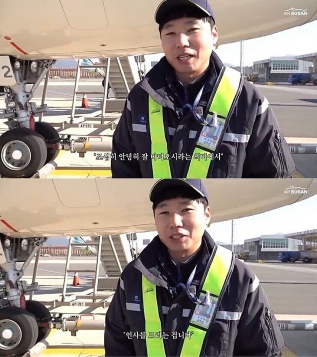 최고로 HIGH한 정비였다!.jpegif_3.jpg
