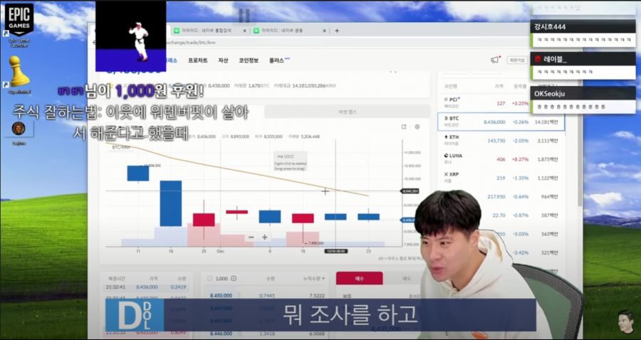 성공만있는이유2.png