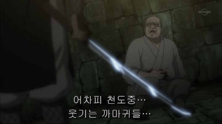 캡처_2020_04_05_14_23_43_118.png