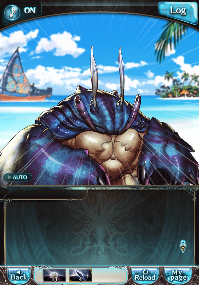 그랑블루 판타지「Aqours Sky High!」페이트 에피소드(3학년) #2_70.png