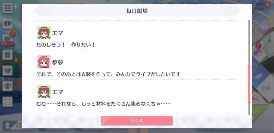 스쿠스타 매일 극장 200507_4.jpg