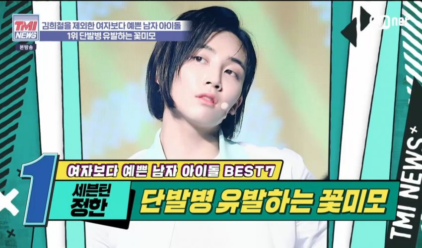 여자들 남자 긴머리 vs 짧은머리 뭘 더 선호함??_1.jpg