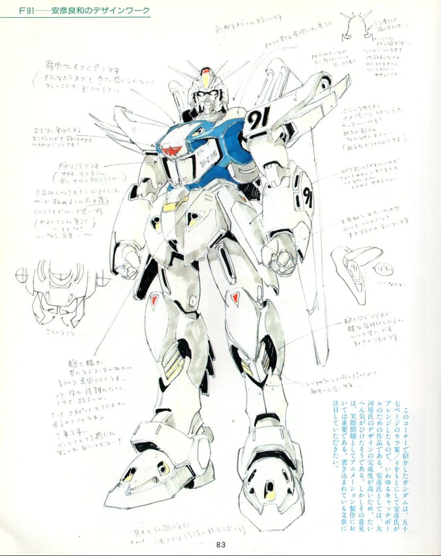 F91_Gundam_F91_Initial_Design_2_Color.jpg