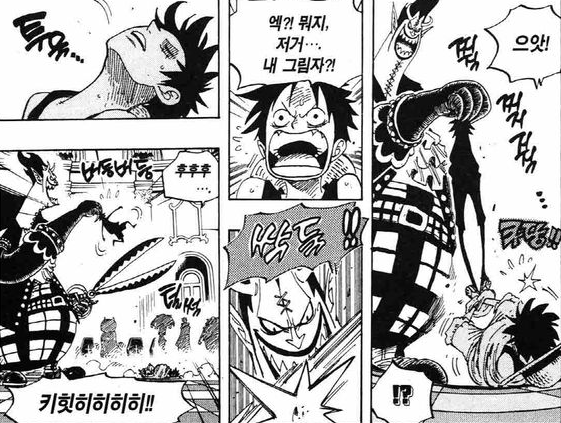 원피스 진짜 재평가받아야하는 인물 원탑.jpg_1.png