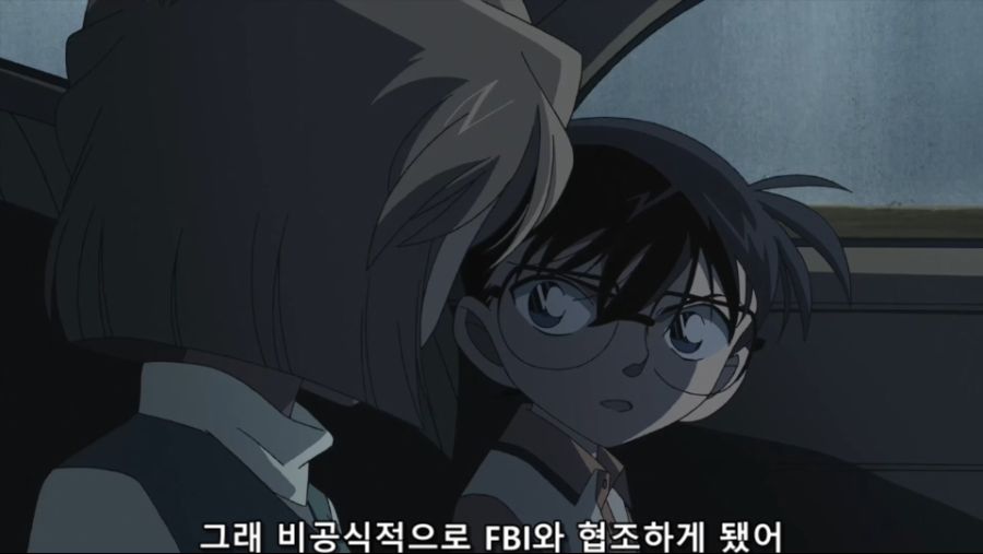 [한글]명탐정 코난 극장판 13기 - 칠흑의 추적자.mkv_20200510_215403.249.jpg