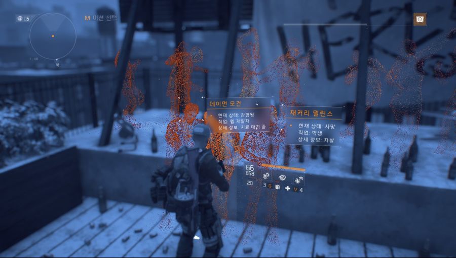 Tom Clancy's The Division™2020-5-10-23-44-55.jpg