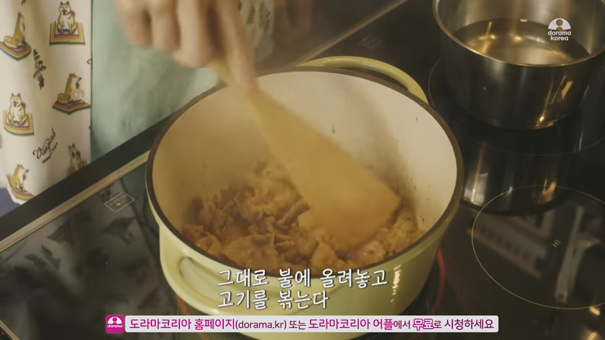 Cap 2020-05-11 02-06-55-064.png