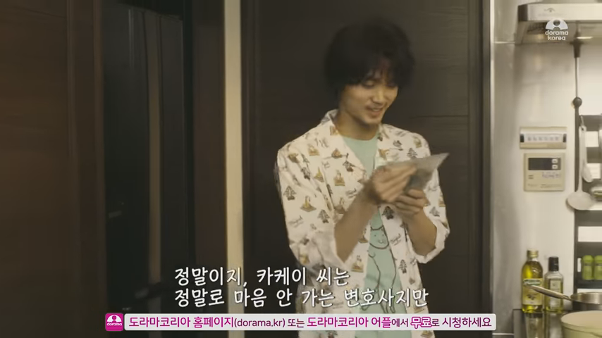 Cap 2020-05-11 02-08-36-573.png