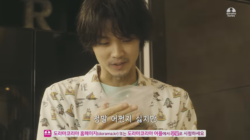 Cap 2020-05-11 02-08-45-035.png