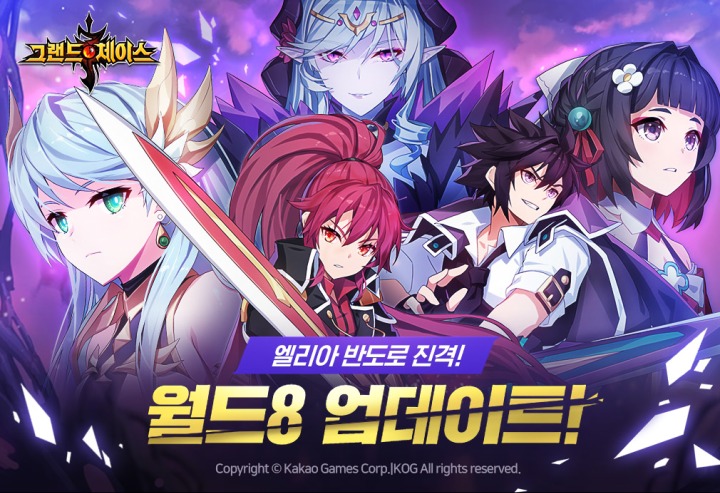 엘리아 이미지