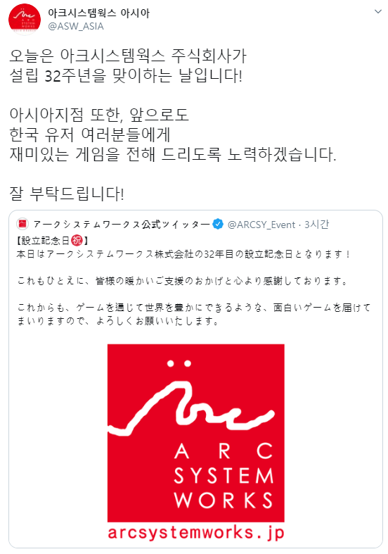 주식회사 오늘도 이미지