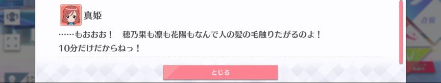 스쿠스타 매일 극장 200513_5.jpg