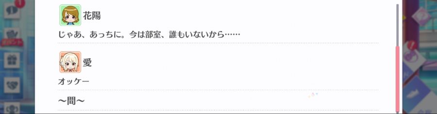 스쿠스타 매일 극장 200514_3.jpg