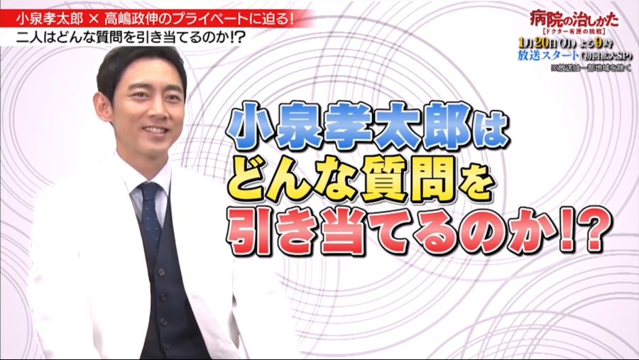 [Fun Cool Sexy] 동생 놀리는 형_1.png